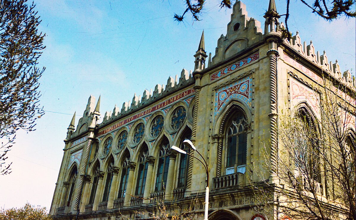 Aserbaidshan_1978_09