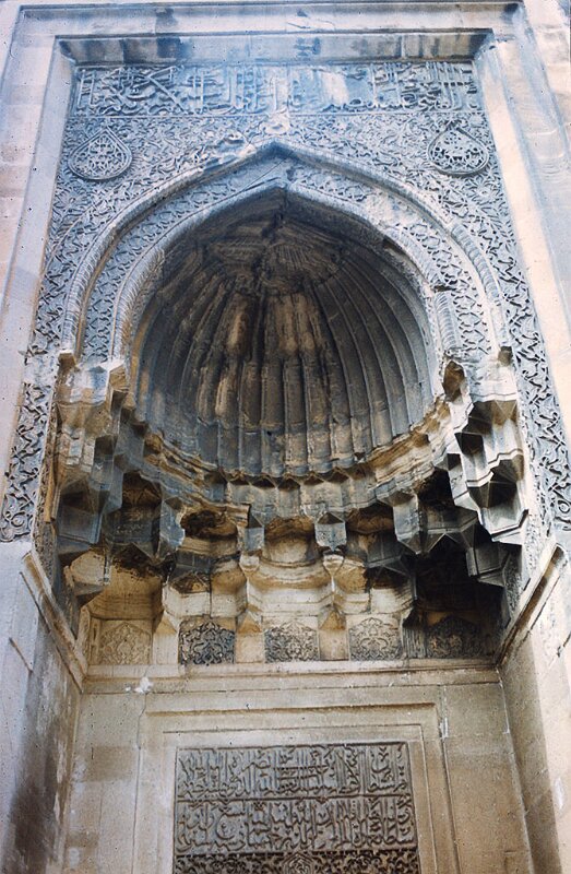 Aserbaidshan_1978_23