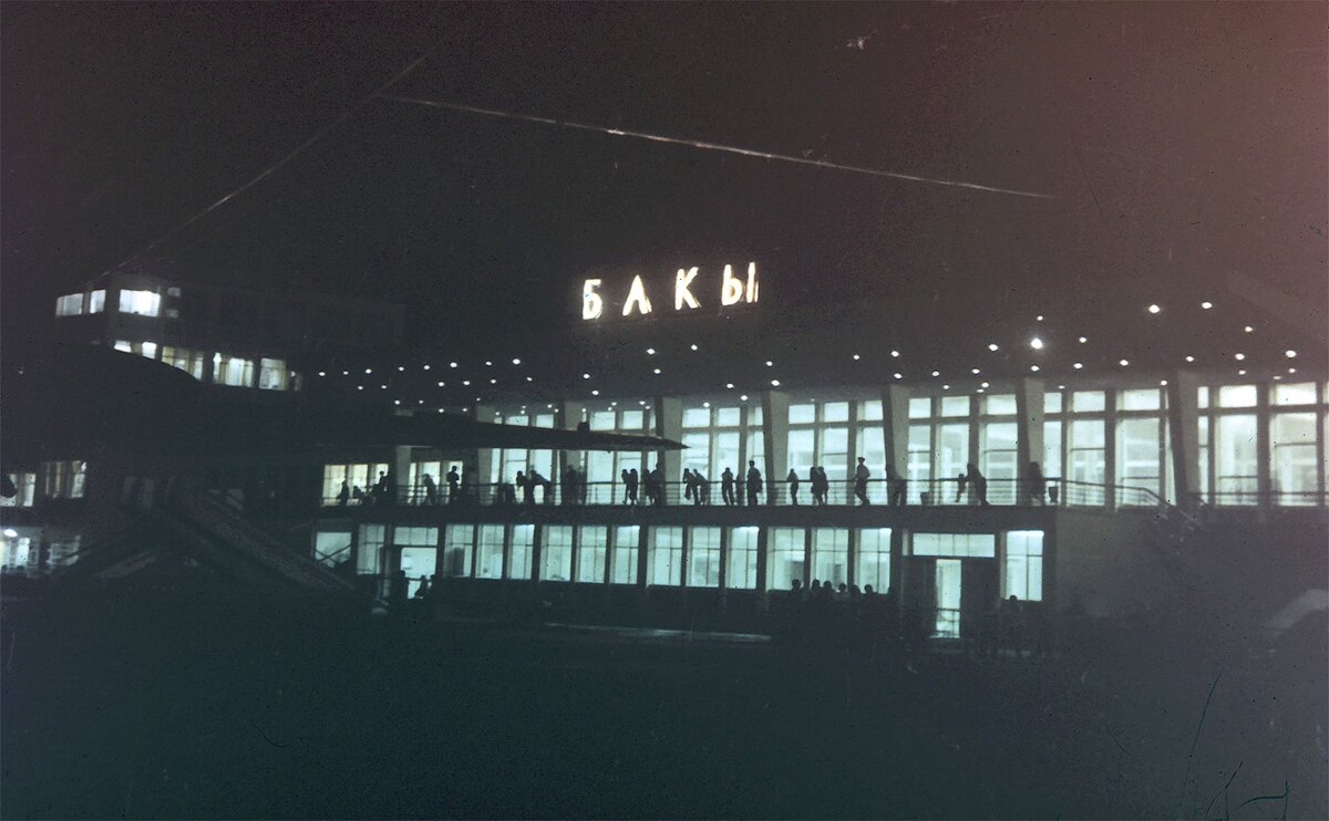 Aserbaidshan_1978_65