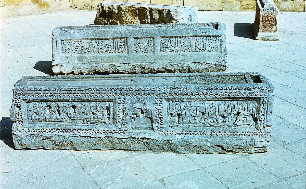 Aserbaidshan_1978_69