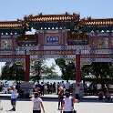China_2018_24
