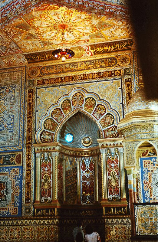 Georgien_und_Ossetien1978_09