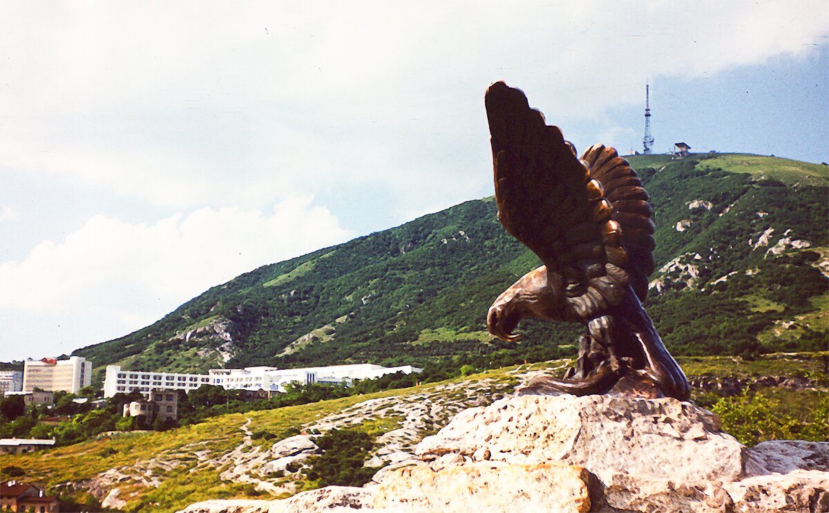 Georgien_und_Ossetien1978_13