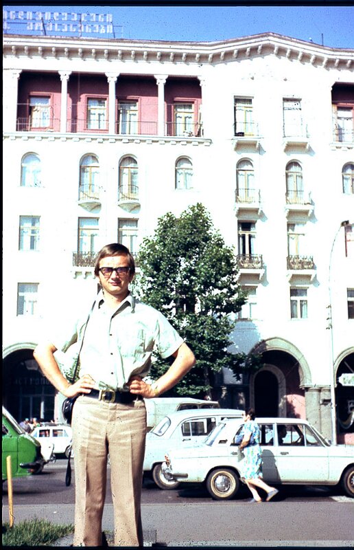 Georgien_und_Ossetien1978_158