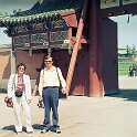 Mongolei_1983_01