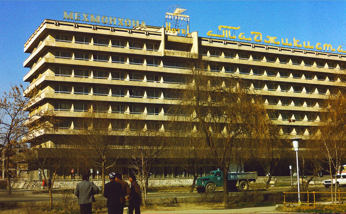 Tadschikistan_1978_11