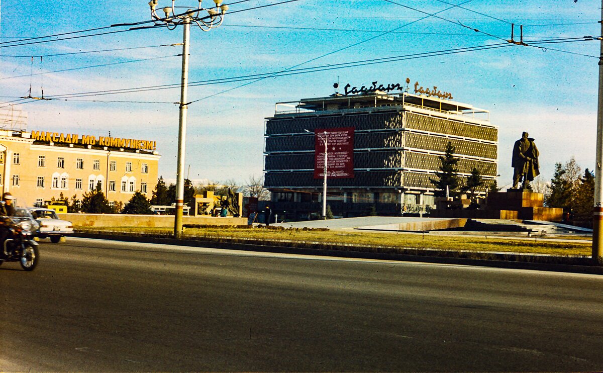 Tadschikistan_1978_13