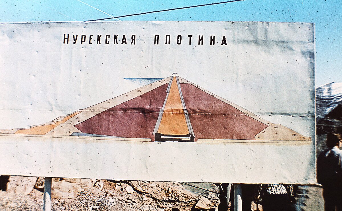 Tadschikistan_1978_27