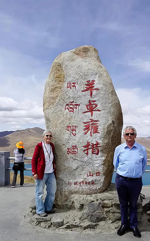Tibet_2018_04