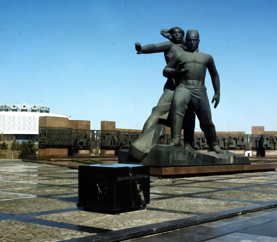 Usbekistan-1980_52-Bearbeitet-Bearbeitet